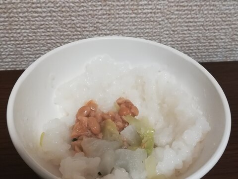 離乳食★白菜大根の納豆粥